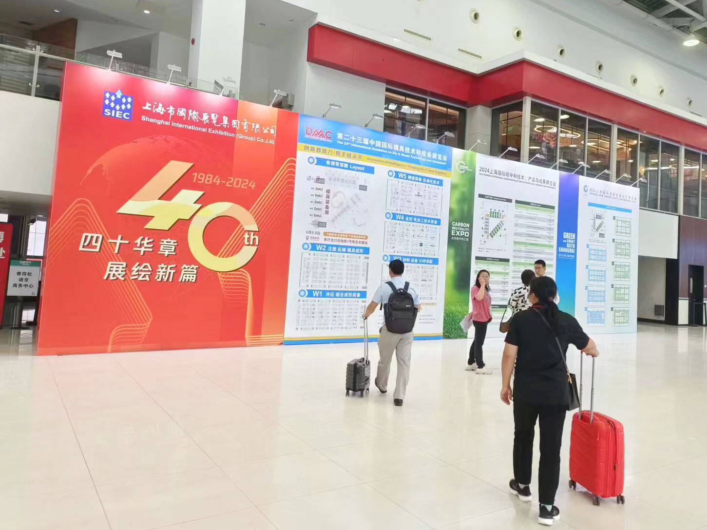 丁月五香天免费在线235