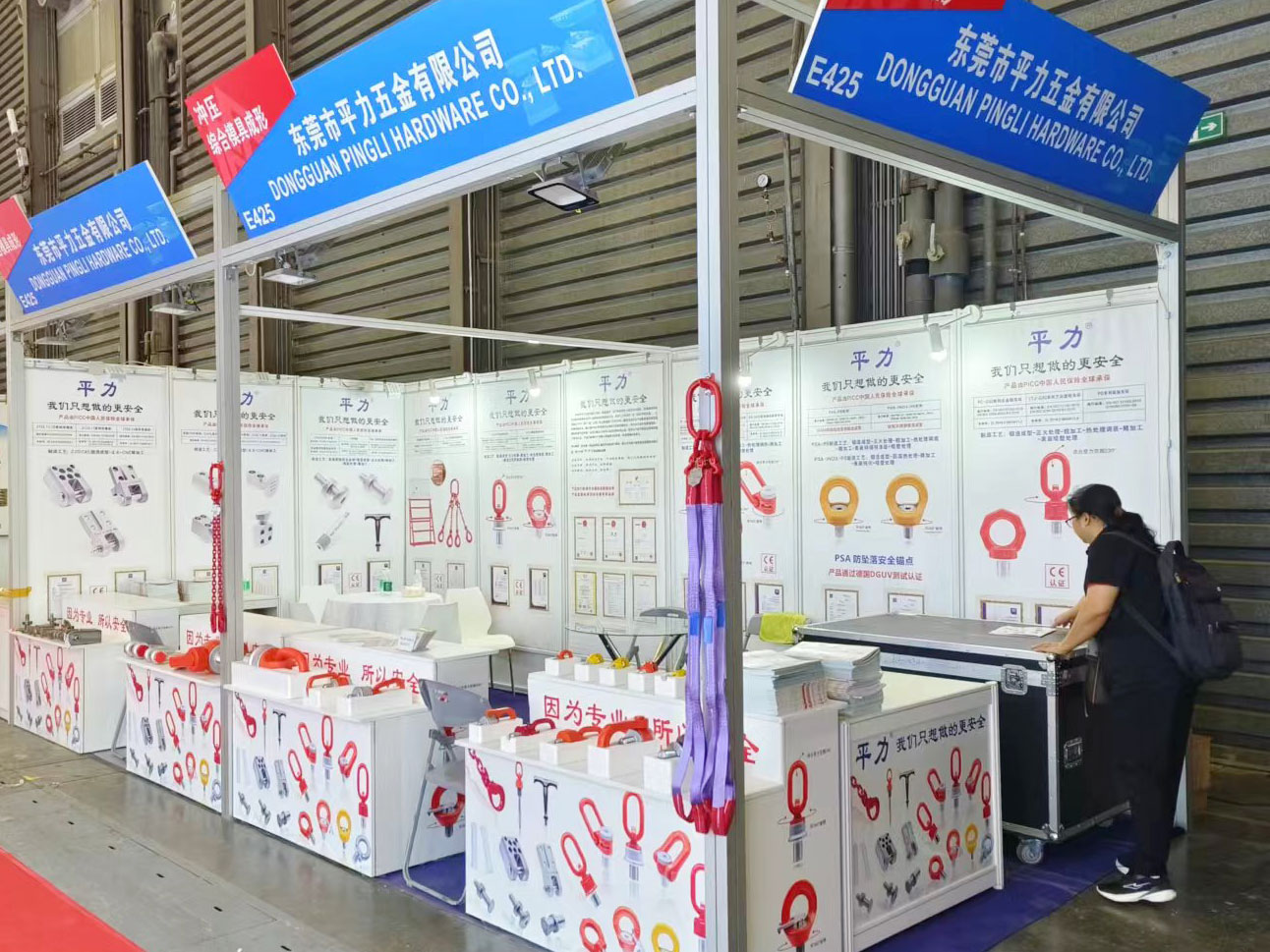 丁月五香天免费在线235