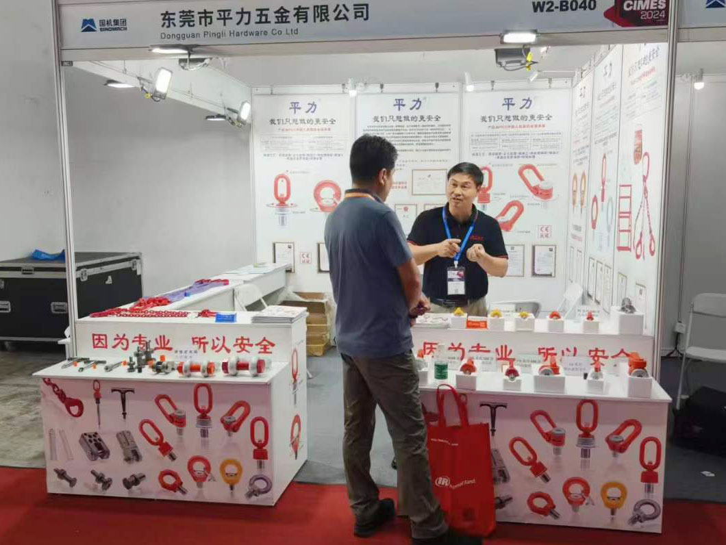 丁月五香天免费在线235