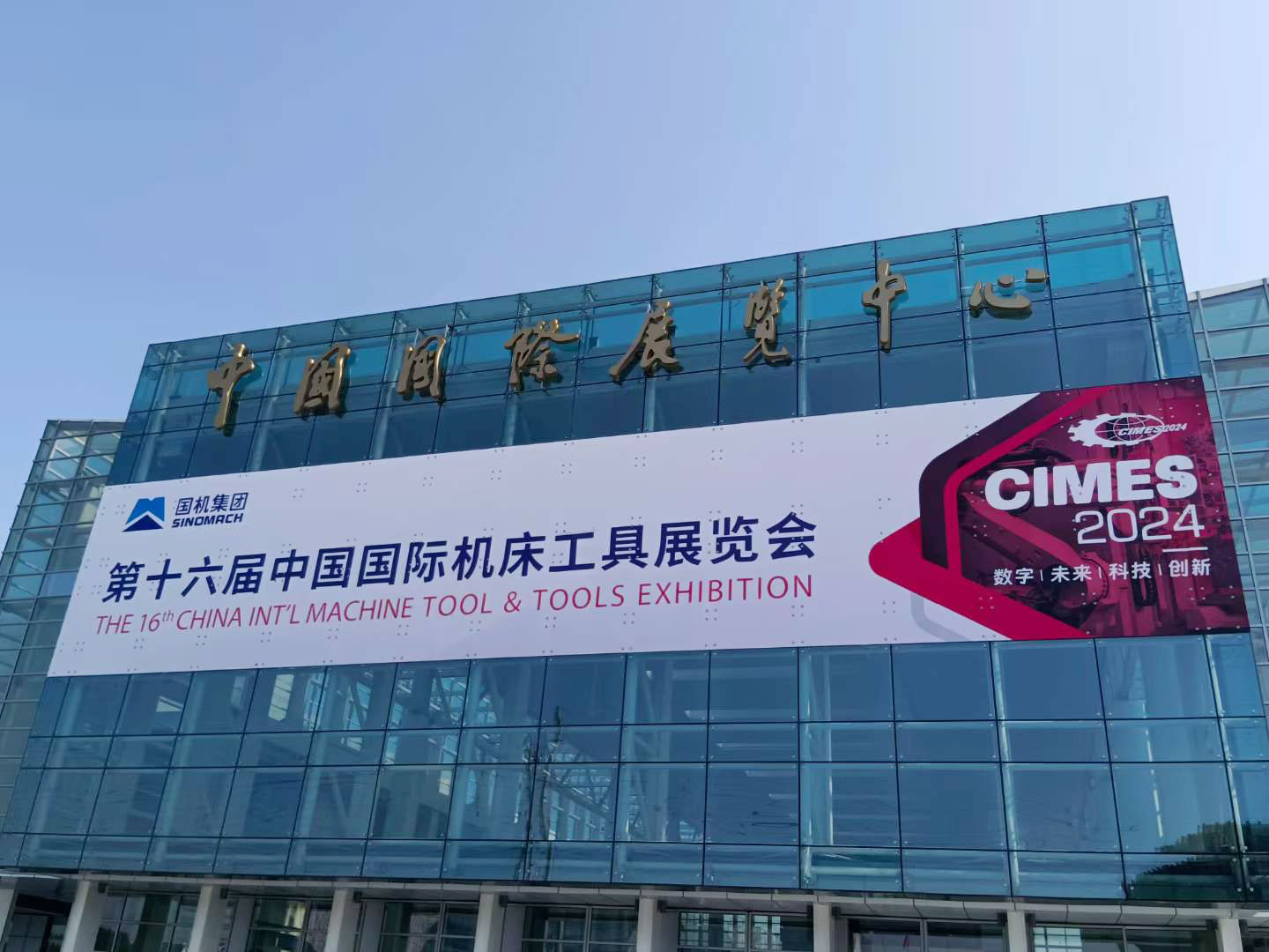 丁月五香天免费在线235