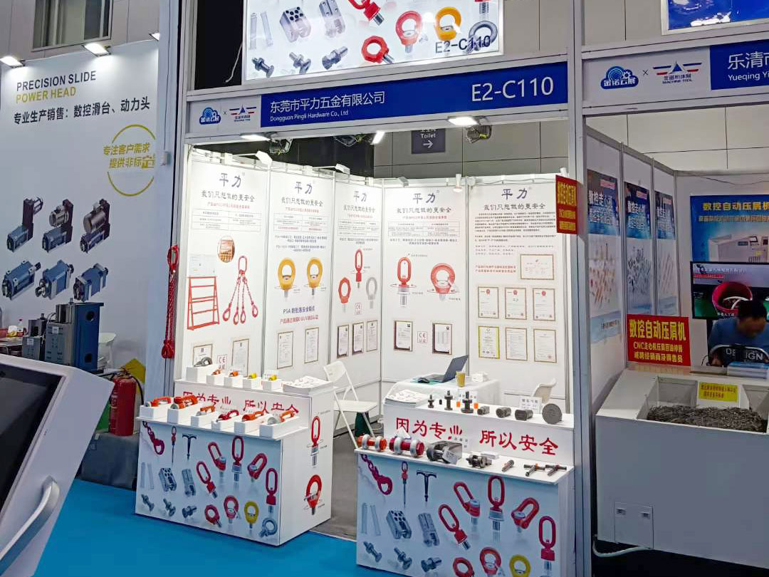 丁月五香天免费在线235