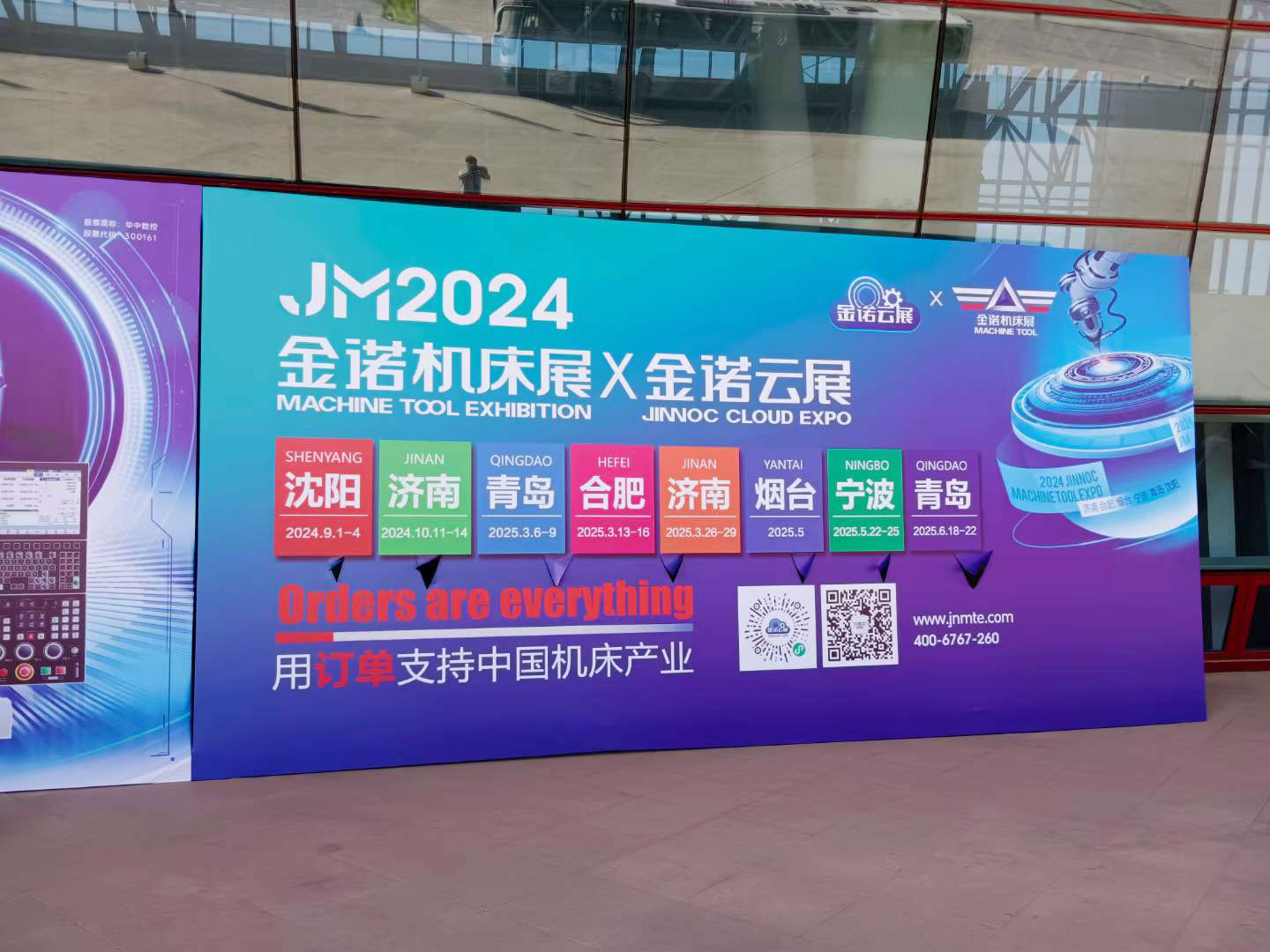 丁月五香天免费在线235