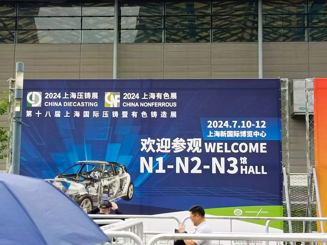 丁月五香天免费在线235