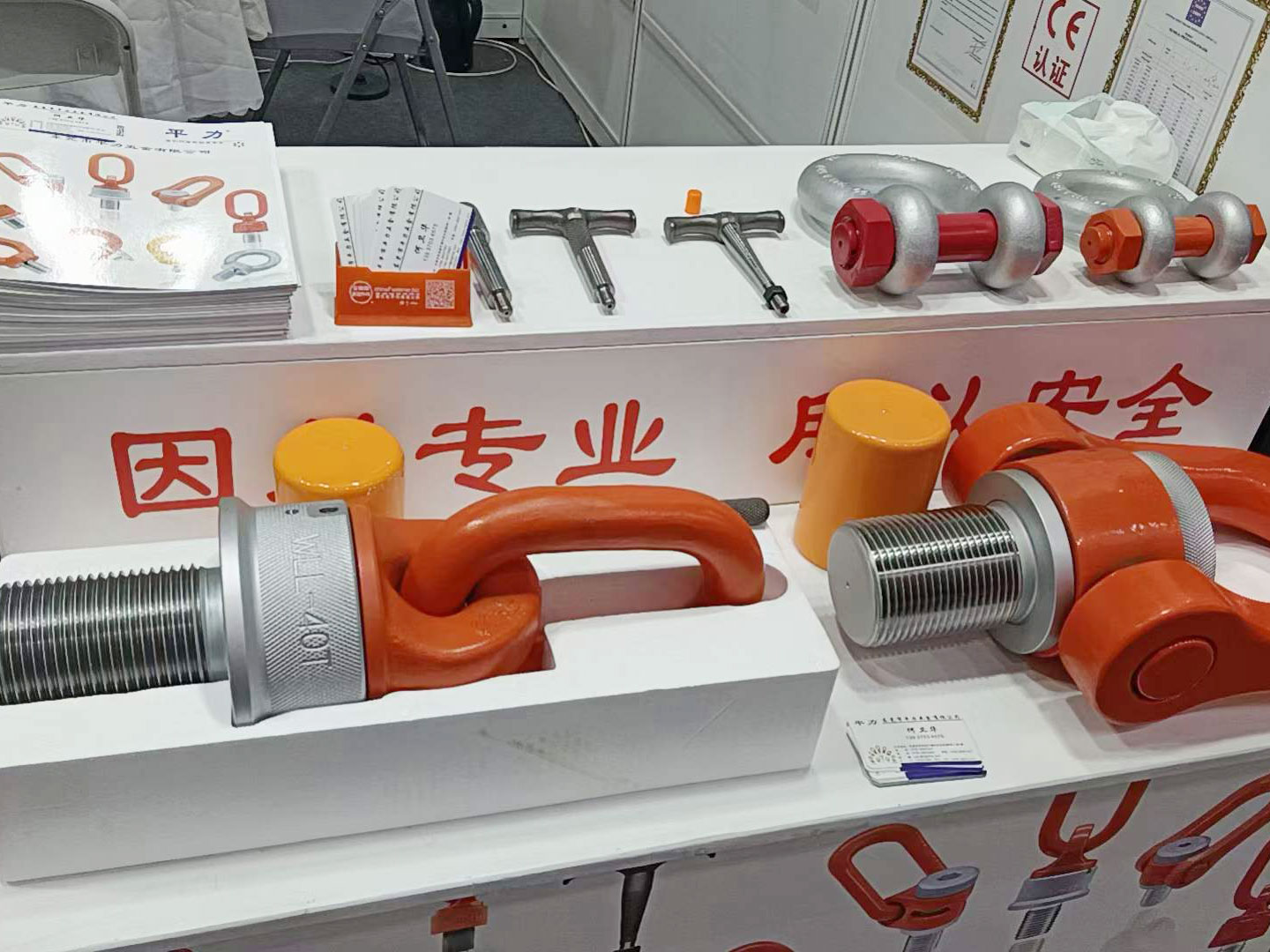 丁月五香天免费在线235