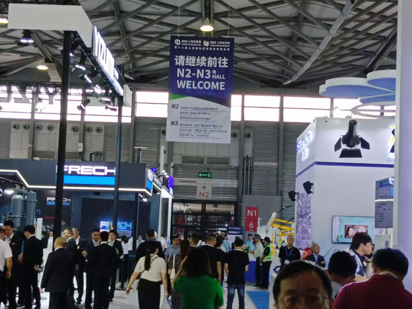 丁月五香天免费在线235