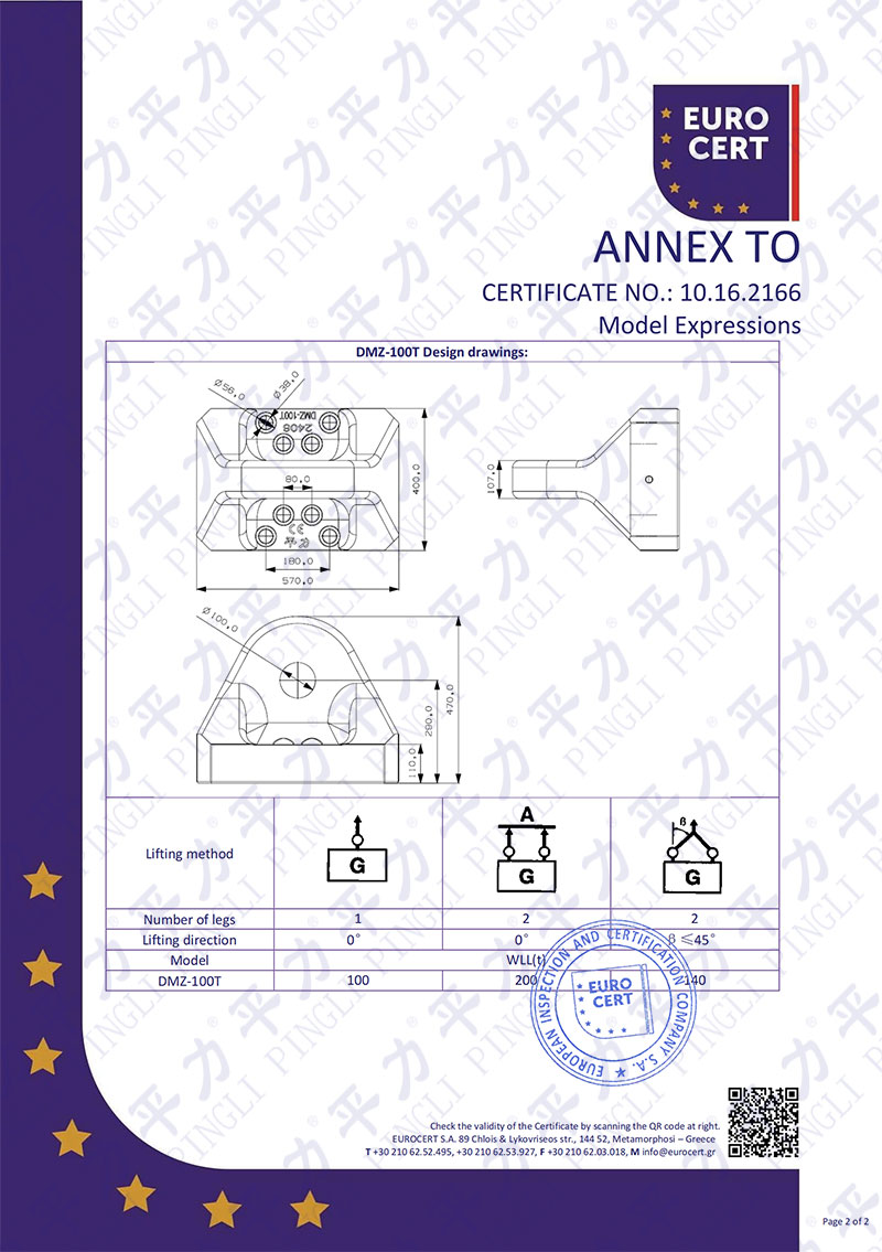 丁月五香天免费在线235