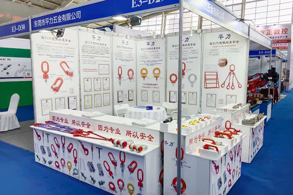 丁月五香天免费在线235