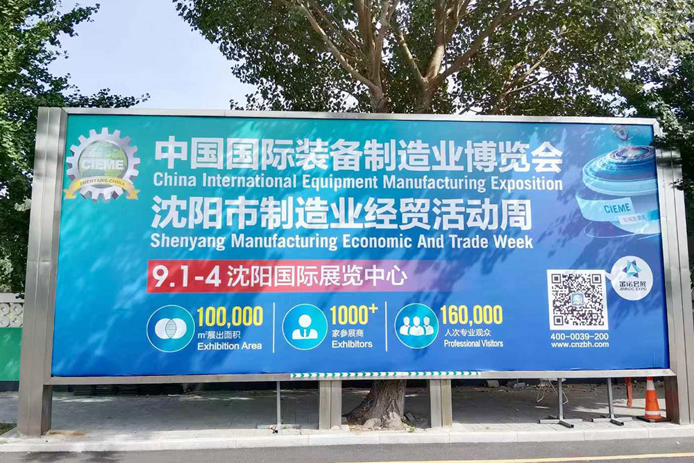 丁月五香天免费在线235