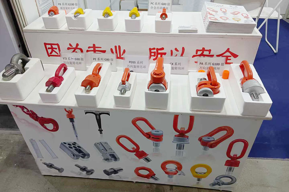 丁月五香天免费在线235