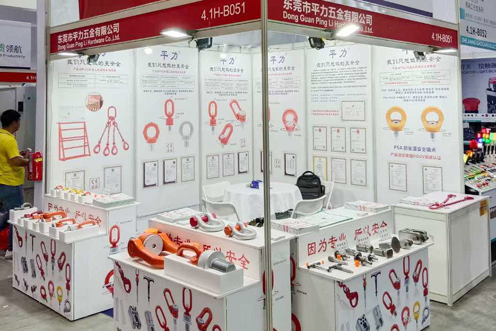 丁月五香天免费在线235