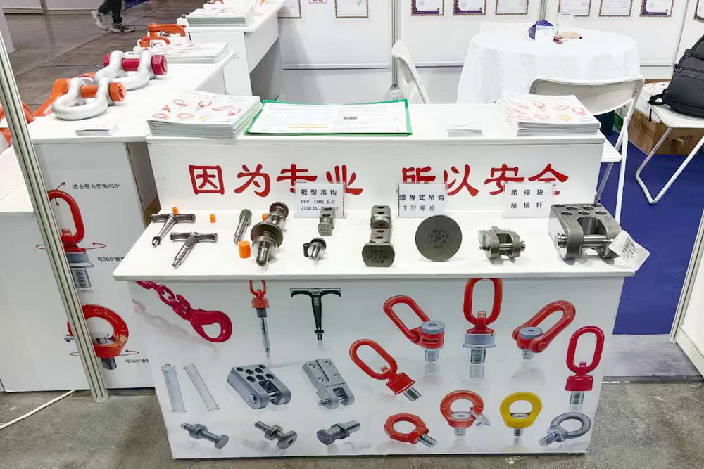 丁月五香天免费在线235