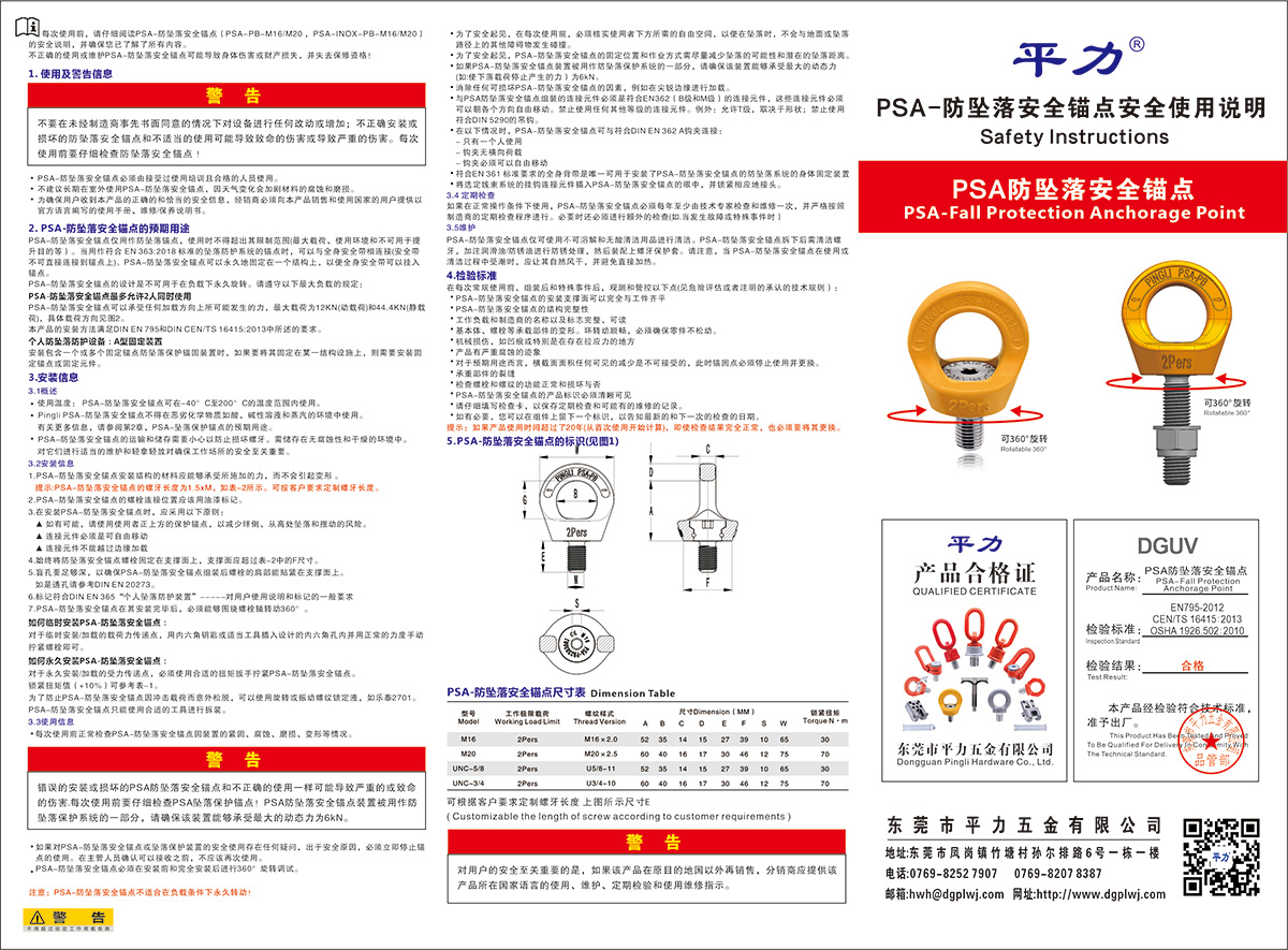 丁月五香天免费在线235