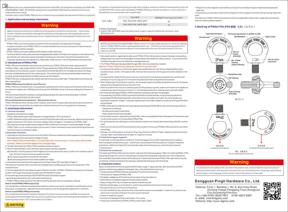 丁月五香天免费在线235