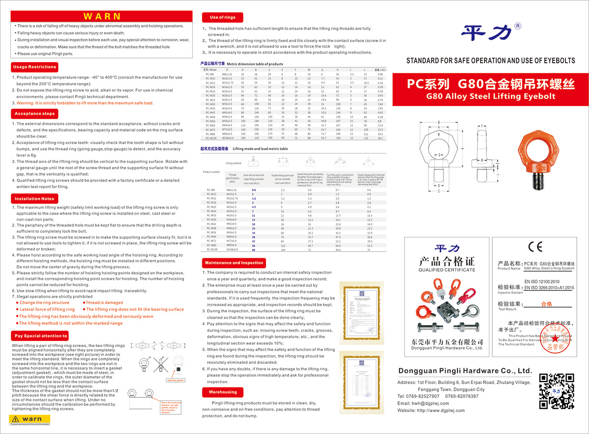 丁月五香天免费在线235