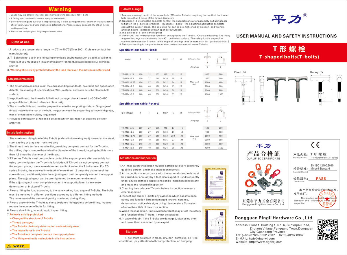 丁月五香天免费在线235