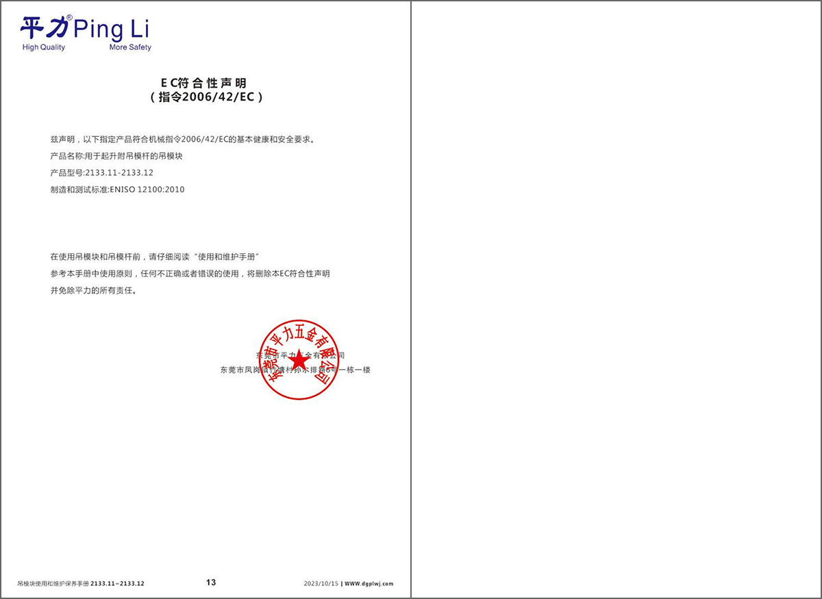 丁月五香天免费在线235