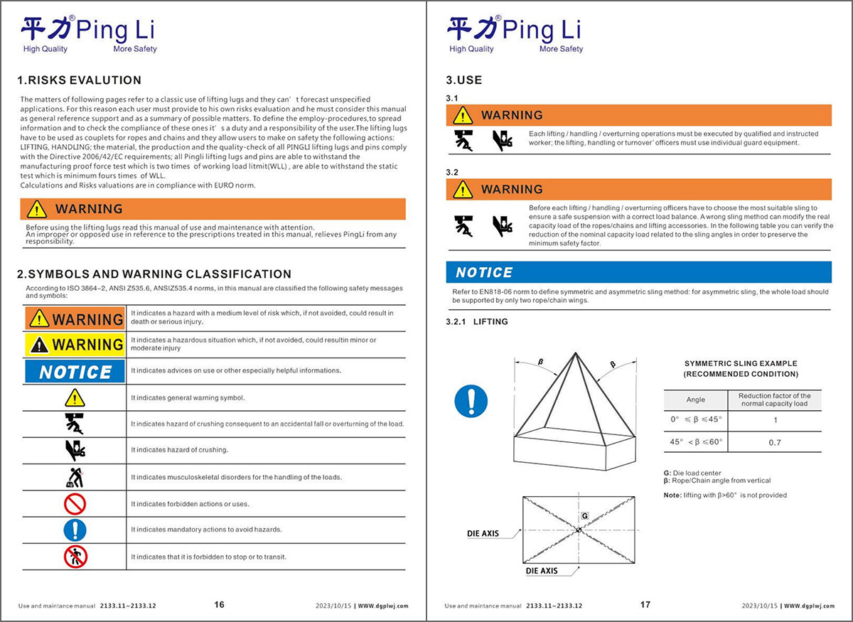 丁月五香天免费在线235