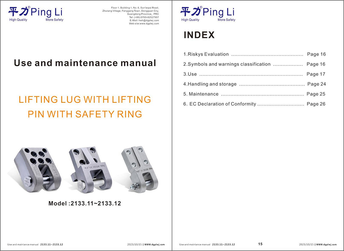 丁月五香天免费在线235