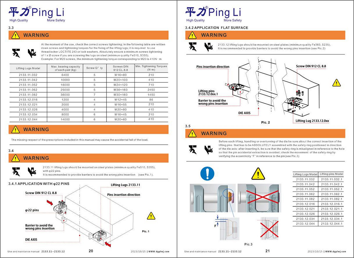 丁月五香天免费在线235