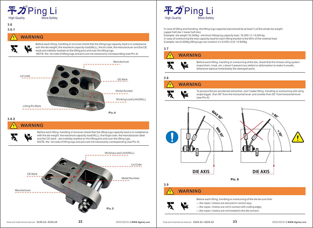 丁月五香天免费在线235