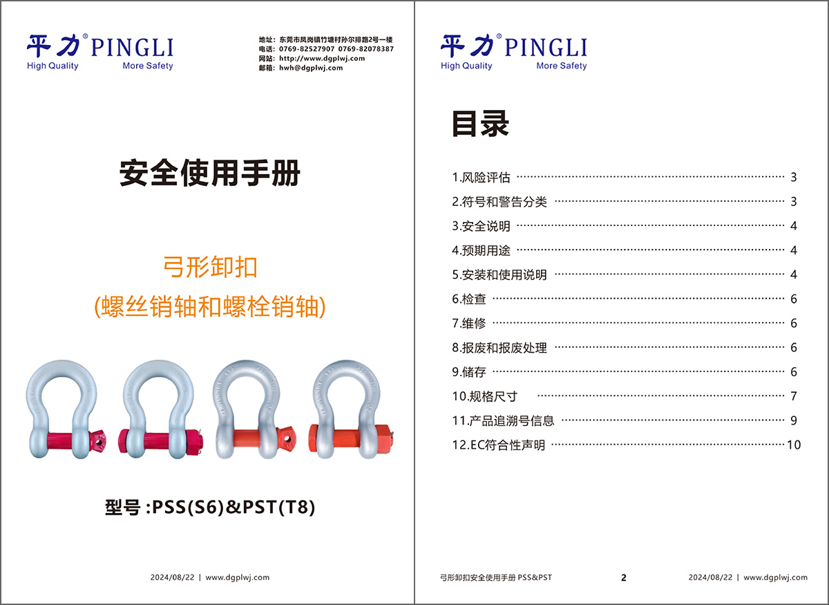 丁月五香天免费在线235