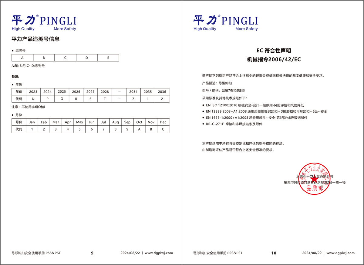 丁月五香天免费在线235