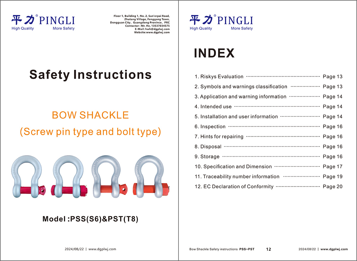 丁月五香天免费在线235