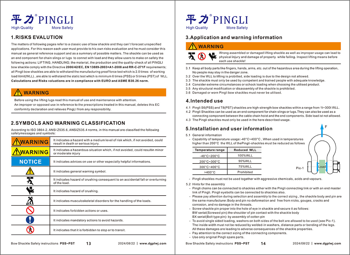 丁月五香天免费在线235