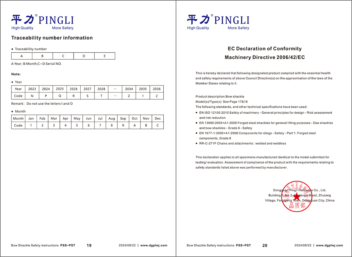 丁月五香天免费在线235