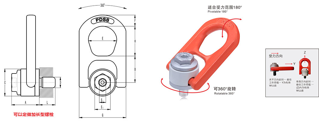 丁月五香天免费在线235