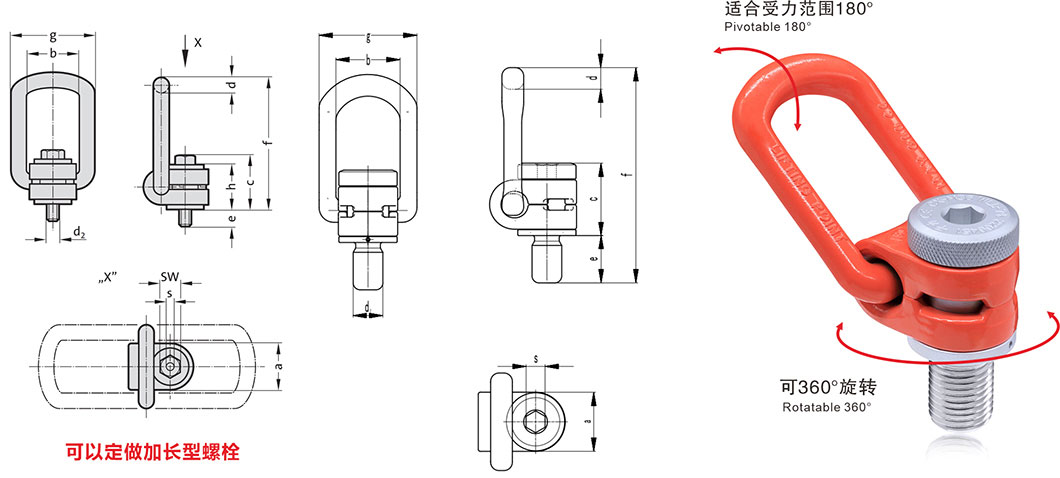 丁月五香天免费在线235