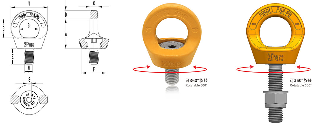 丁月五香天免费在线235