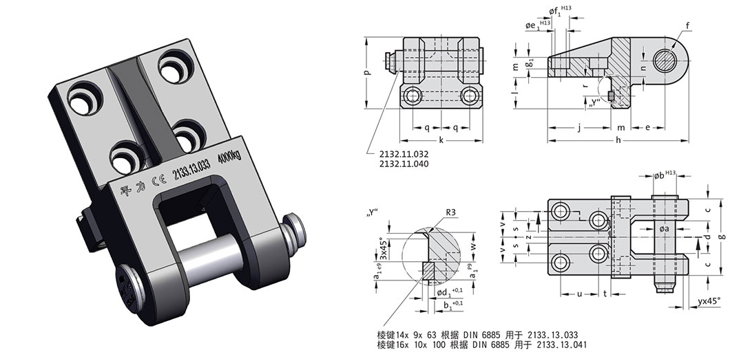 丁月五香天免费在线235