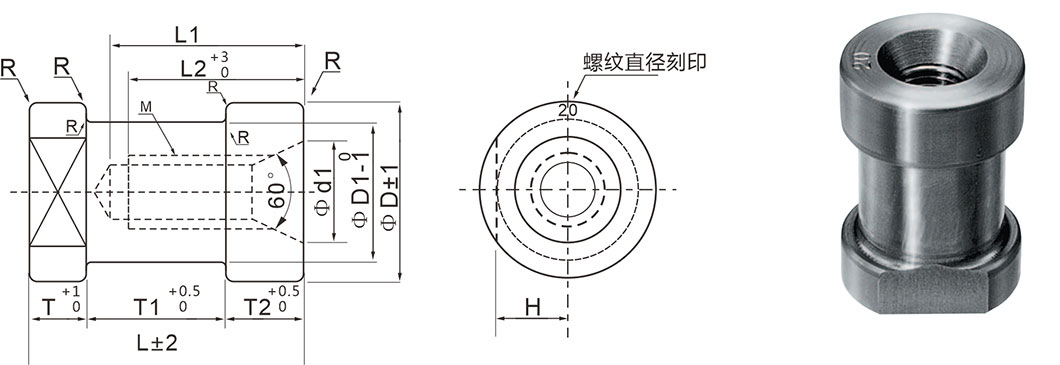丁月五香天免费在线235