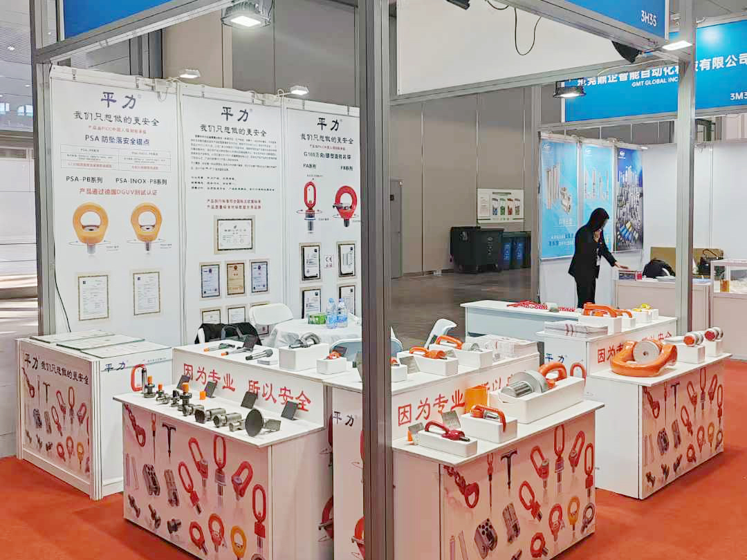 丁月五香天免费在线235