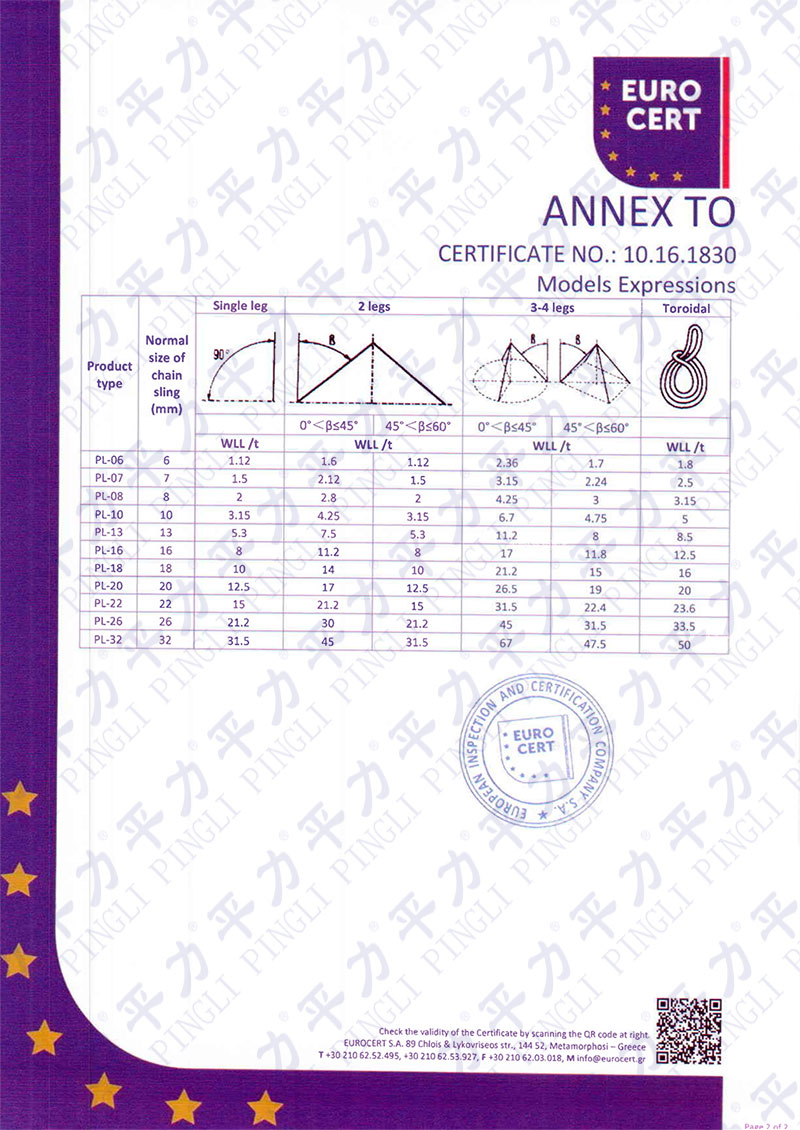 丁月五香天免费在线235