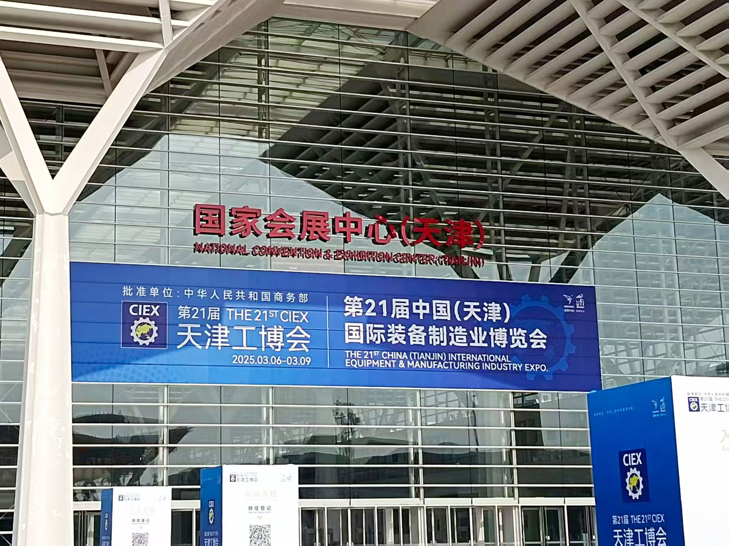 丁月五香天免费在线235