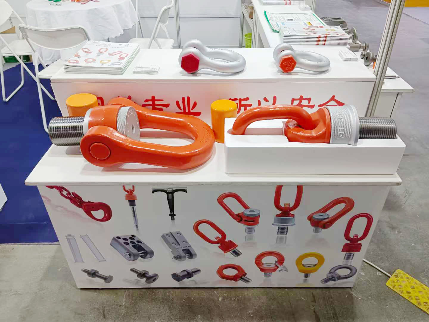 丁月五香天免费在线235