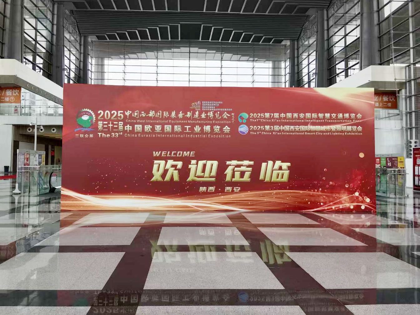 丁月五香天免费在线235