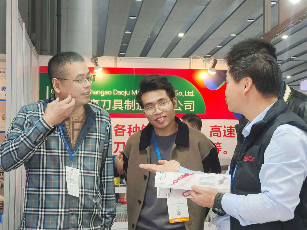 丁月五香天免费在线235