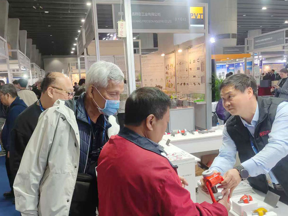 丁月五香天免费在线235