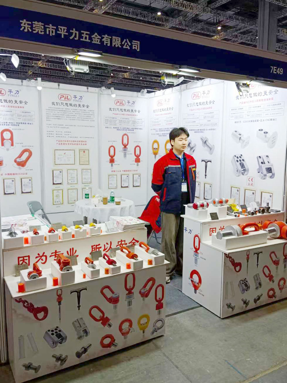 丁月五香天免费在线235