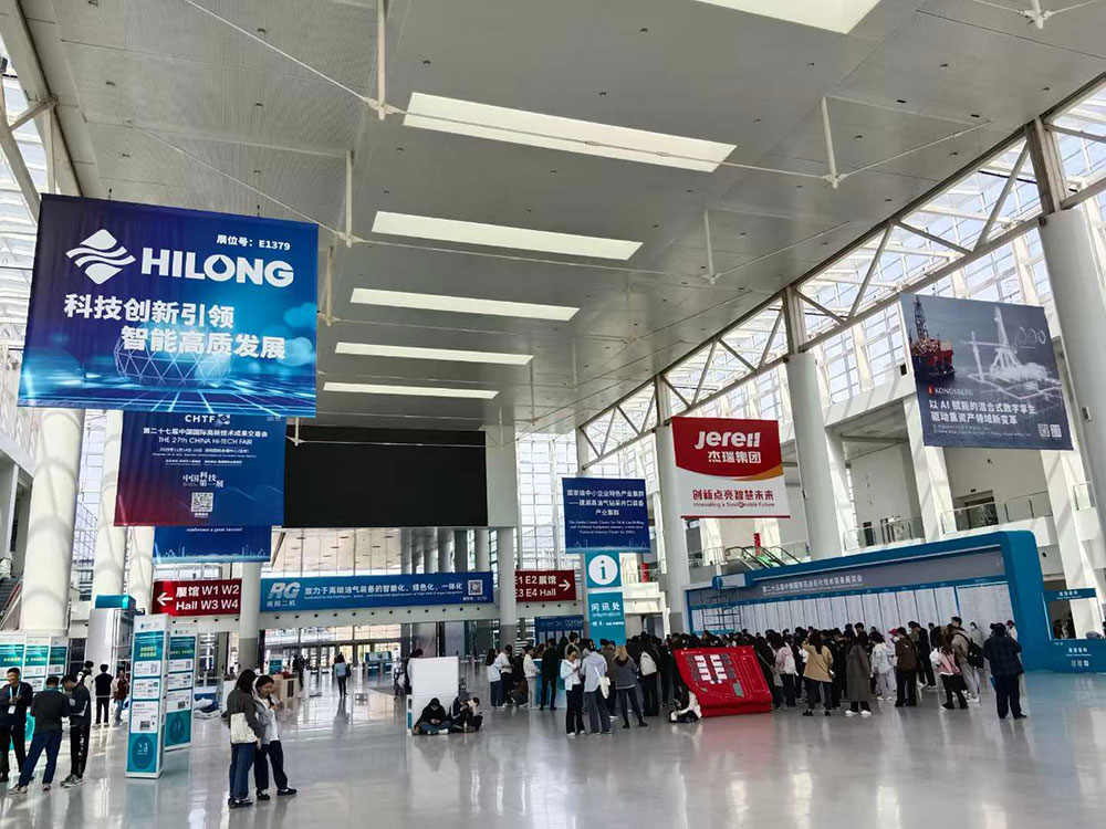 丁月五香天免费在线235