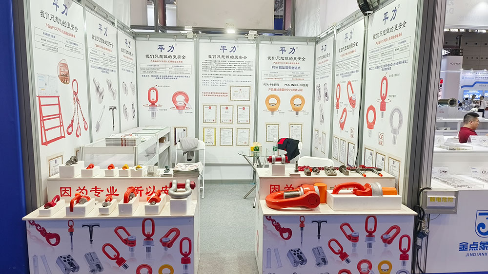 丁月五香天免费在线235