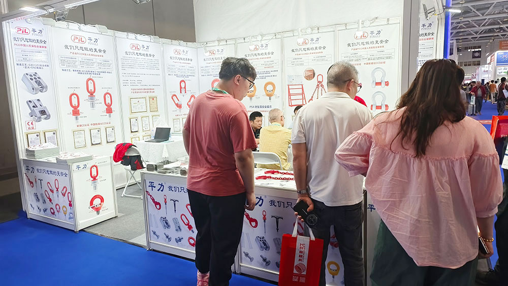 丁月五香天免费在线235