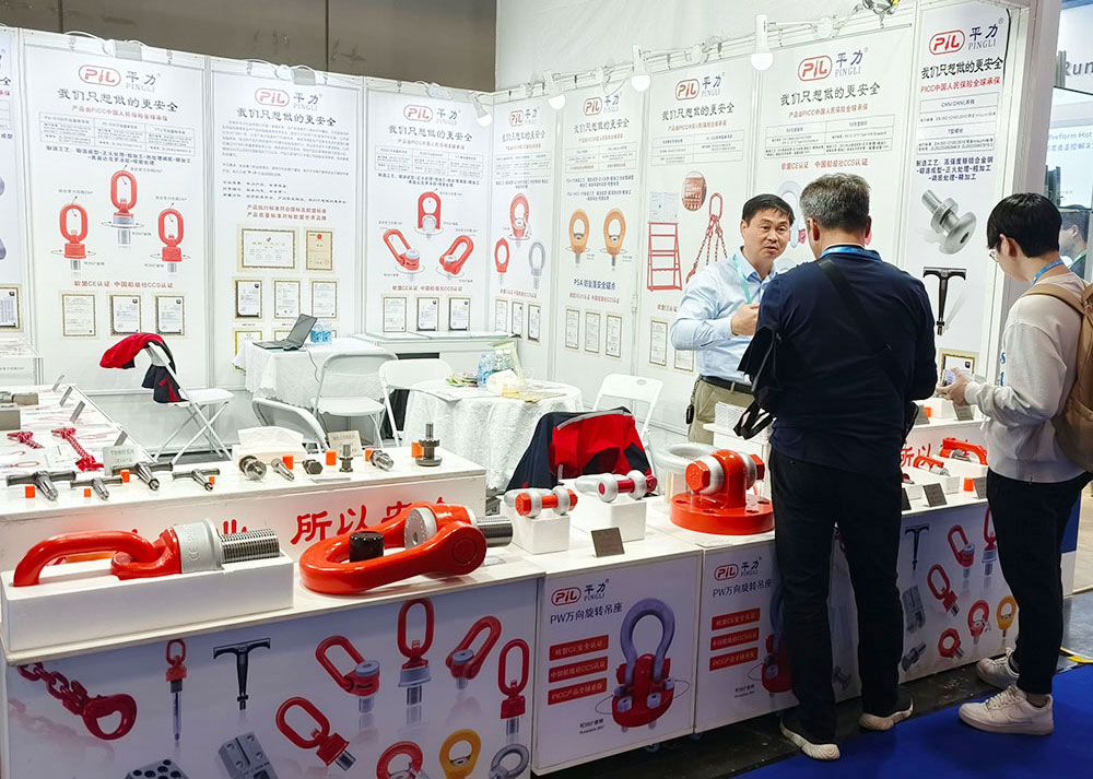 丁月五香天免费在线235