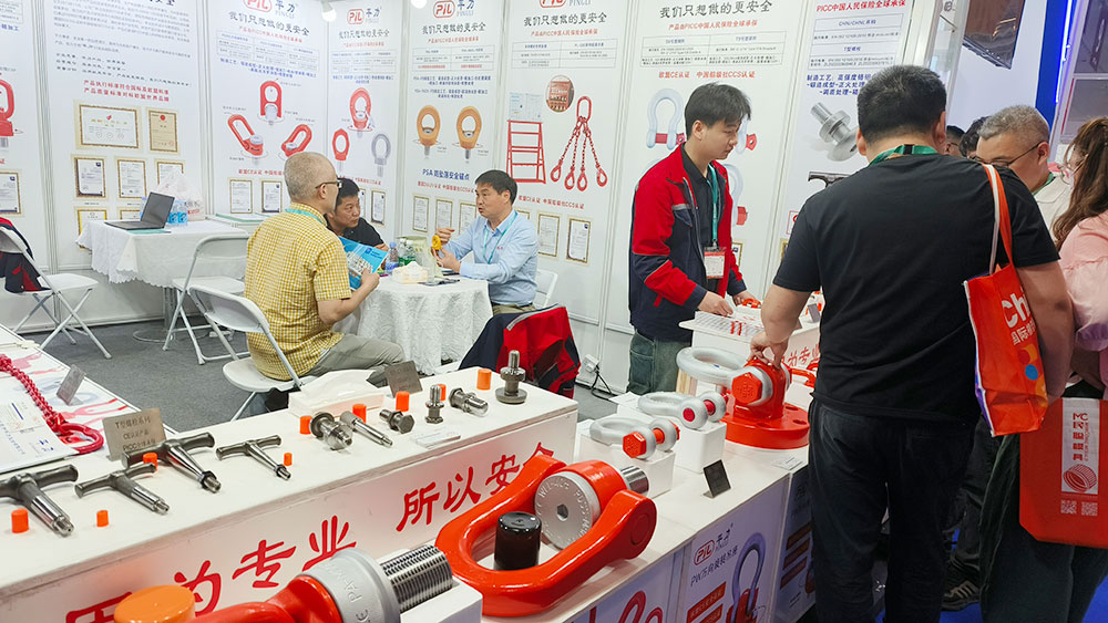 丁月五香天免费在线235