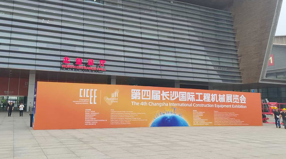 丁月五香天免费在线235