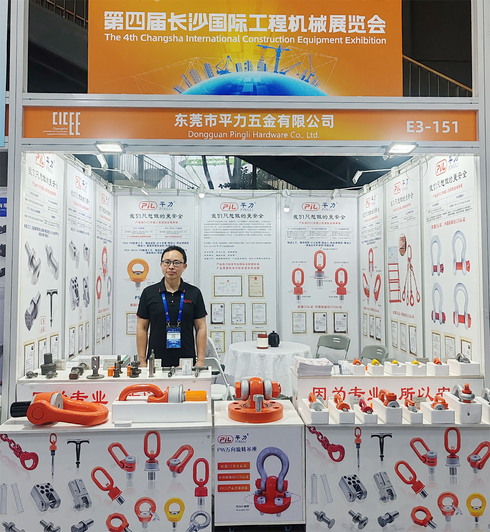 丁月五香天免费在线235