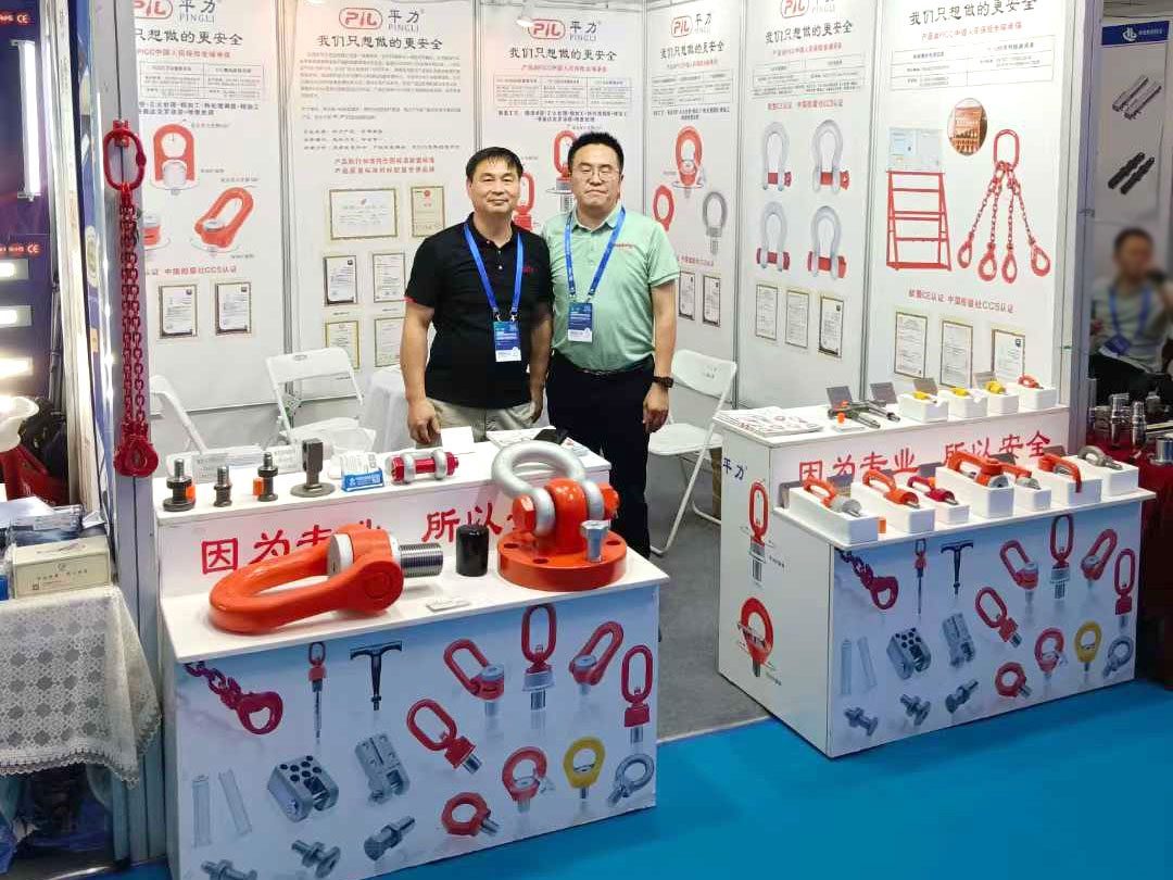 丁月五香天免费在线235